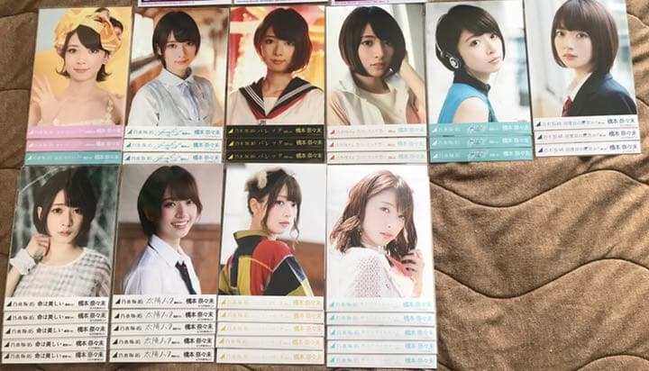 乃木坂46 橋本奈々未　表題楽曲フルコンプ