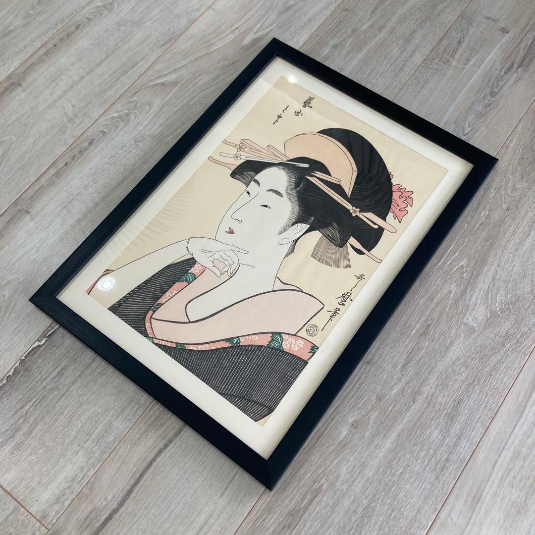 喜多川歌麿 手摺木版画 『芸国と印』悠々洞出版 昭和時代 浮世絵