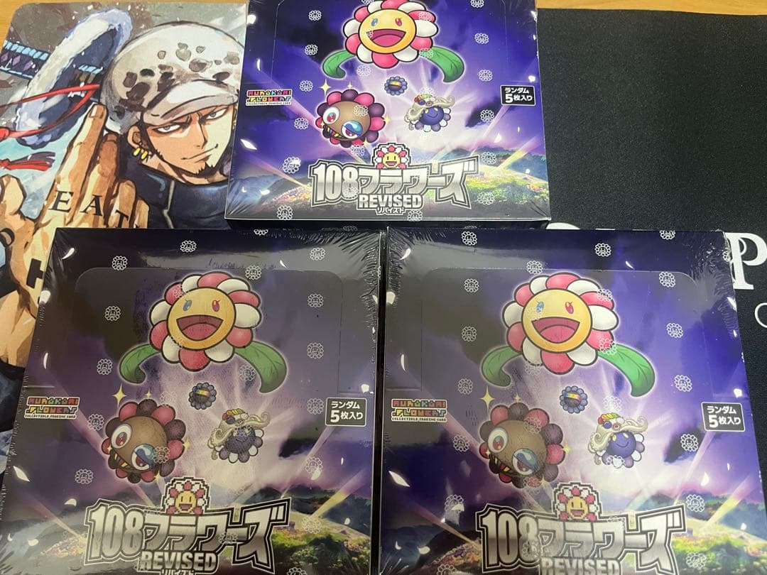 村上隆 108フラワーズ 108 Revised 3box 新品未開封