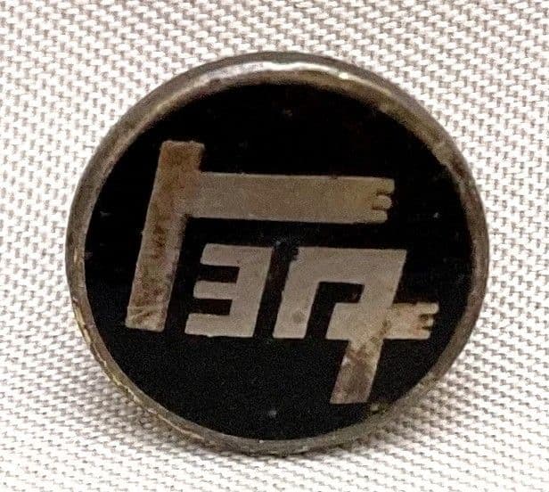 社章】 トヨタ自動車 ピンバッヂ TOYOTA ピンバッジ ピンズ - メルカリ