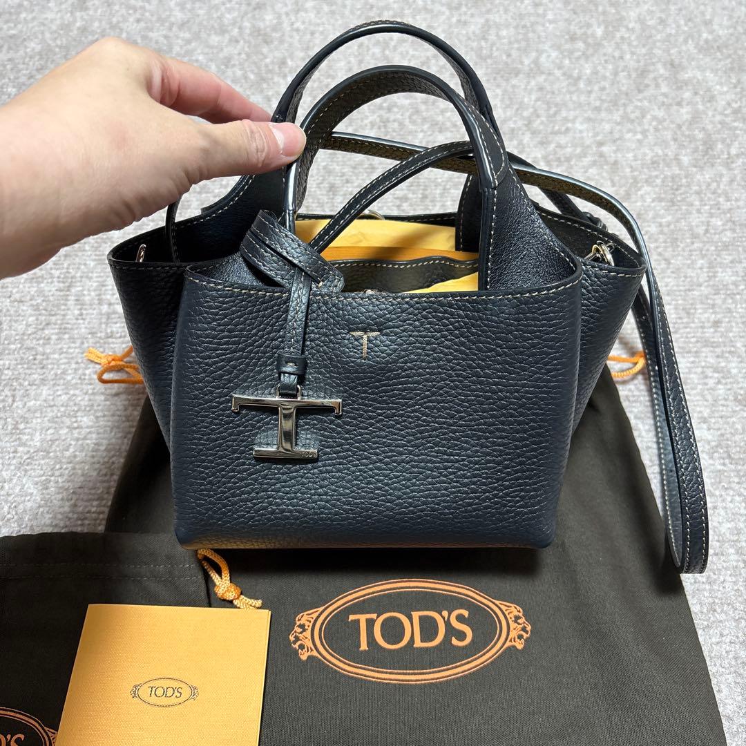 【週末限定値下げ】TODS レザー　バッグ　マイクロ　ブラック