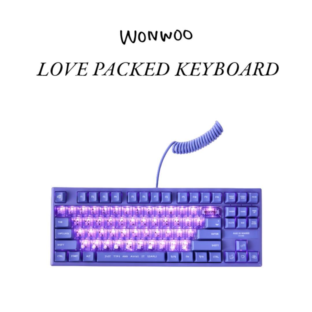 SEVENTEEN セブチ ウォヌ アーティストメイド キーボード