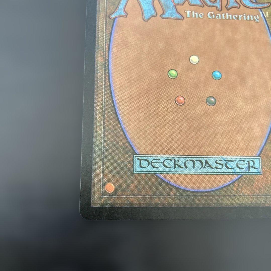 艦長シッセイ foil Captain Sisay 日本語 - メルカリ