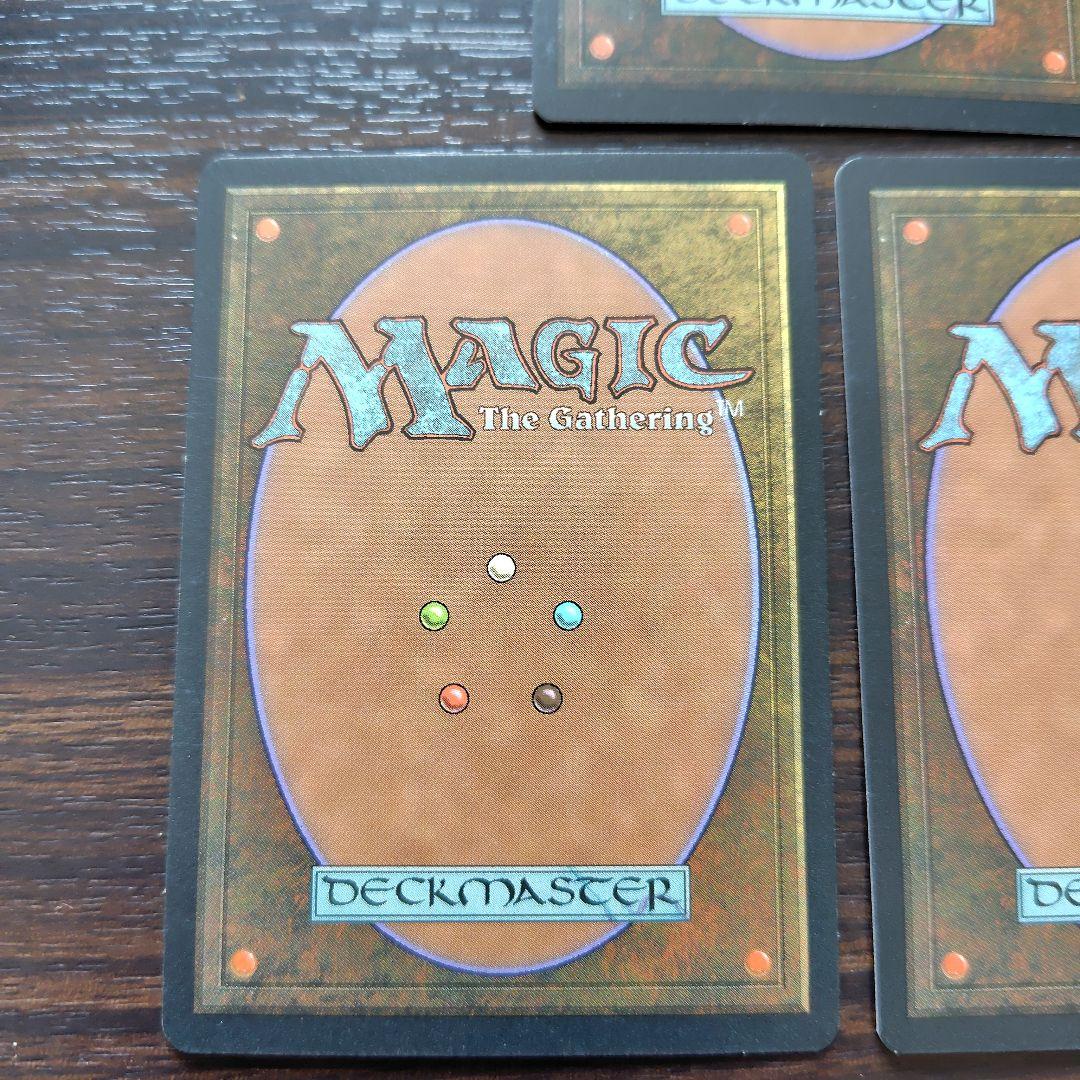 古えの墳墓 3枚セット バラ売り1枚10000円