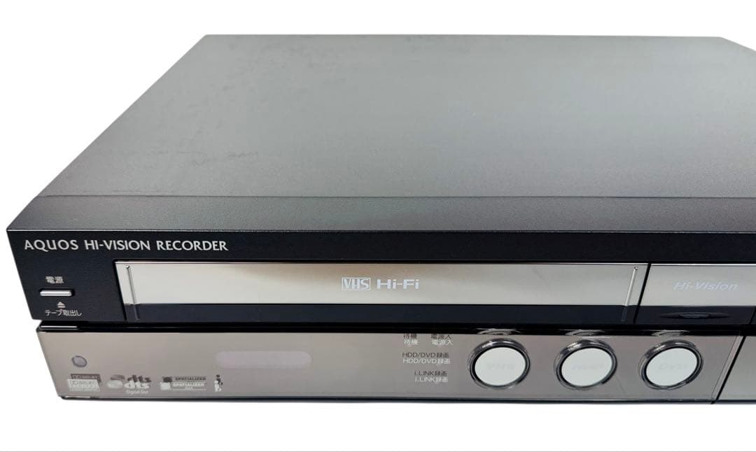 シャープ ダビング機能搭載 VHS一体型 DVDレコーダー DV-ACV52