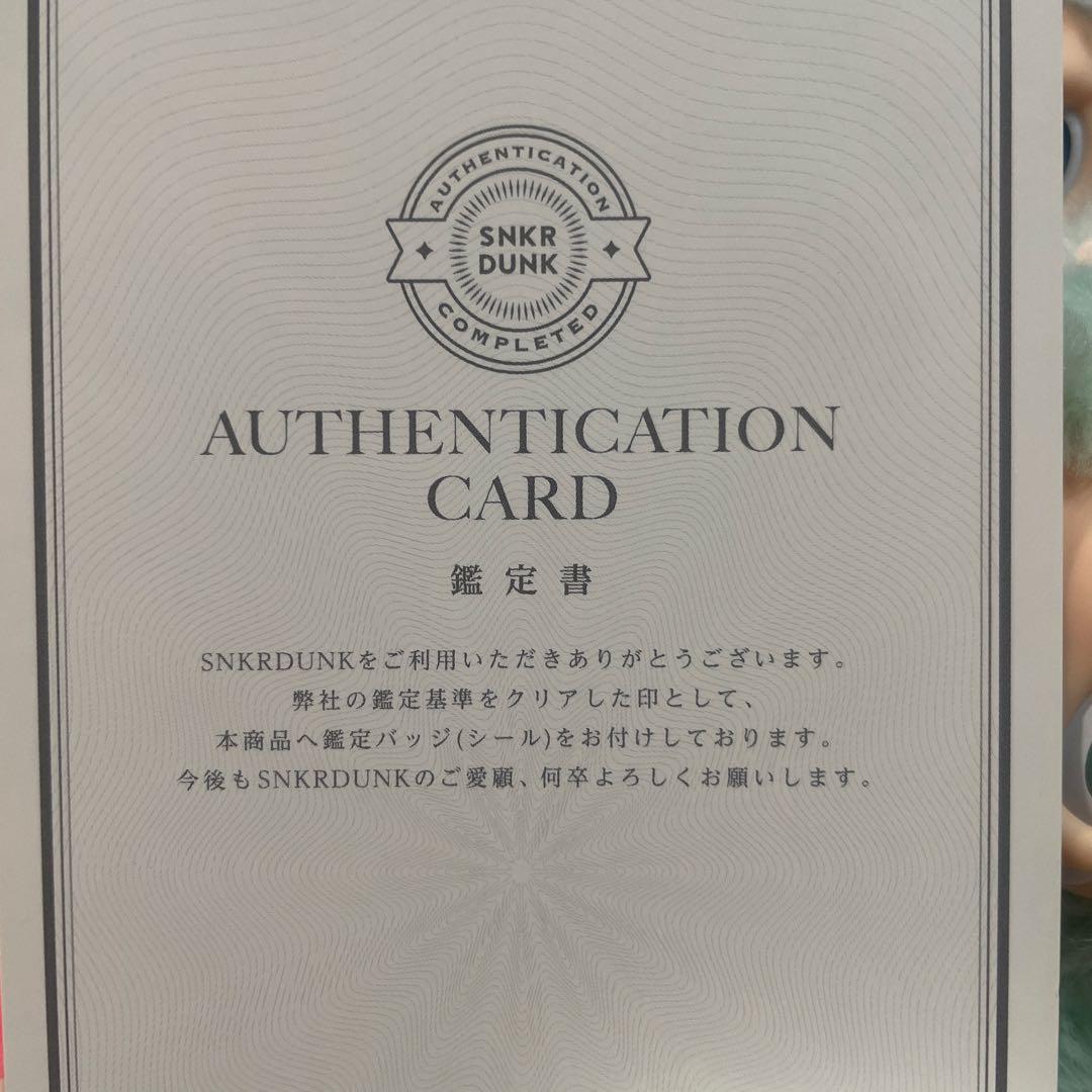 Reina29＊Reira29　 LABUBU 6体セット