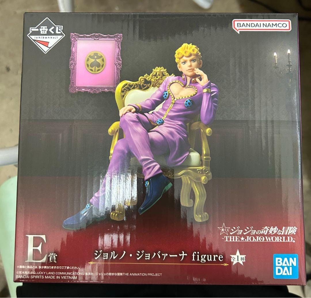 ジョジョの奇妙な冒険 一番くじ E賞 ジョルノ・ジョバァーナ