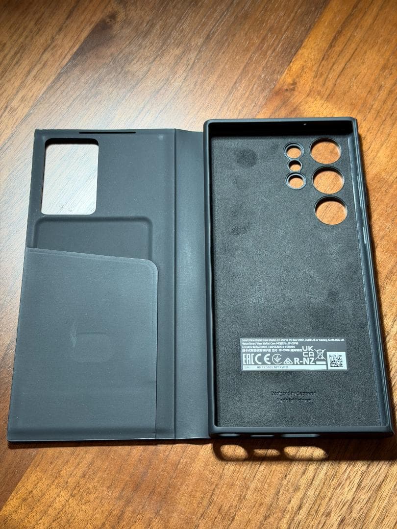 海外版】Galaxy S23 Ultra 512GB SIMフリー おまけ付き