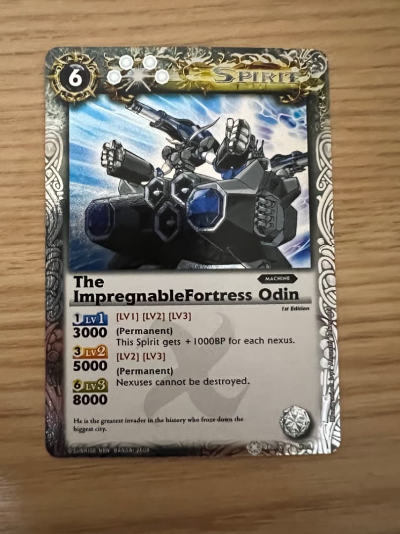 バトルスピリッツ 要塞皇オーディーン 英語版 購入 海外版 初期 ¥