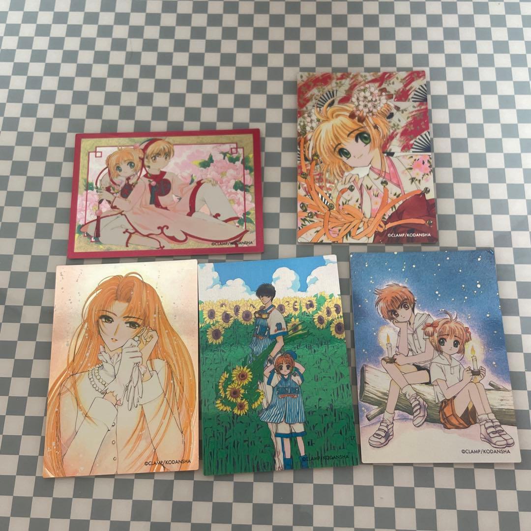 カードキャプターさくらクロウカード編 原作カード