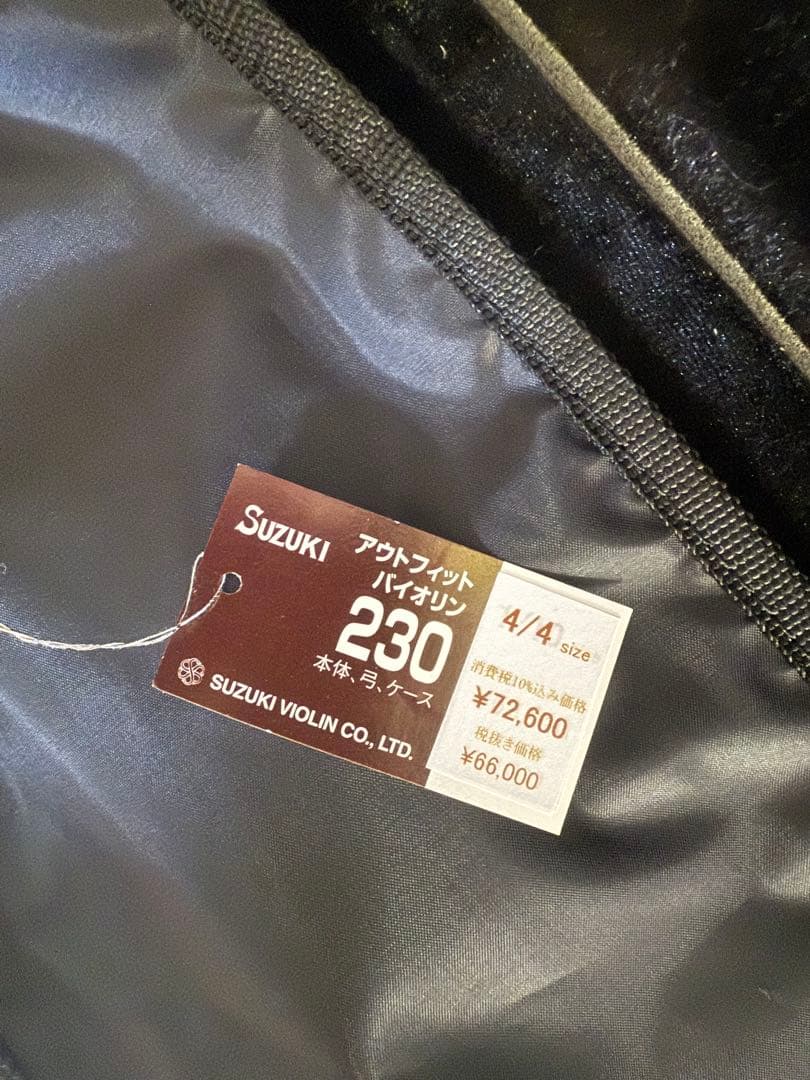 Suzuki 230 4/4 バイオリン 本体、弓、ケース、松脂