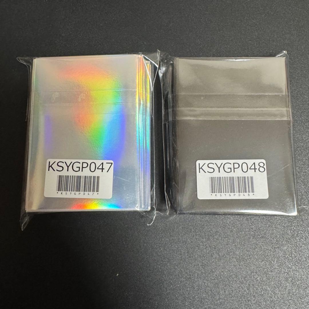 【遊戯王】ドラグーンオブレッドアイズ　白の物語　ドラグマ　スリーブ　ニューロン