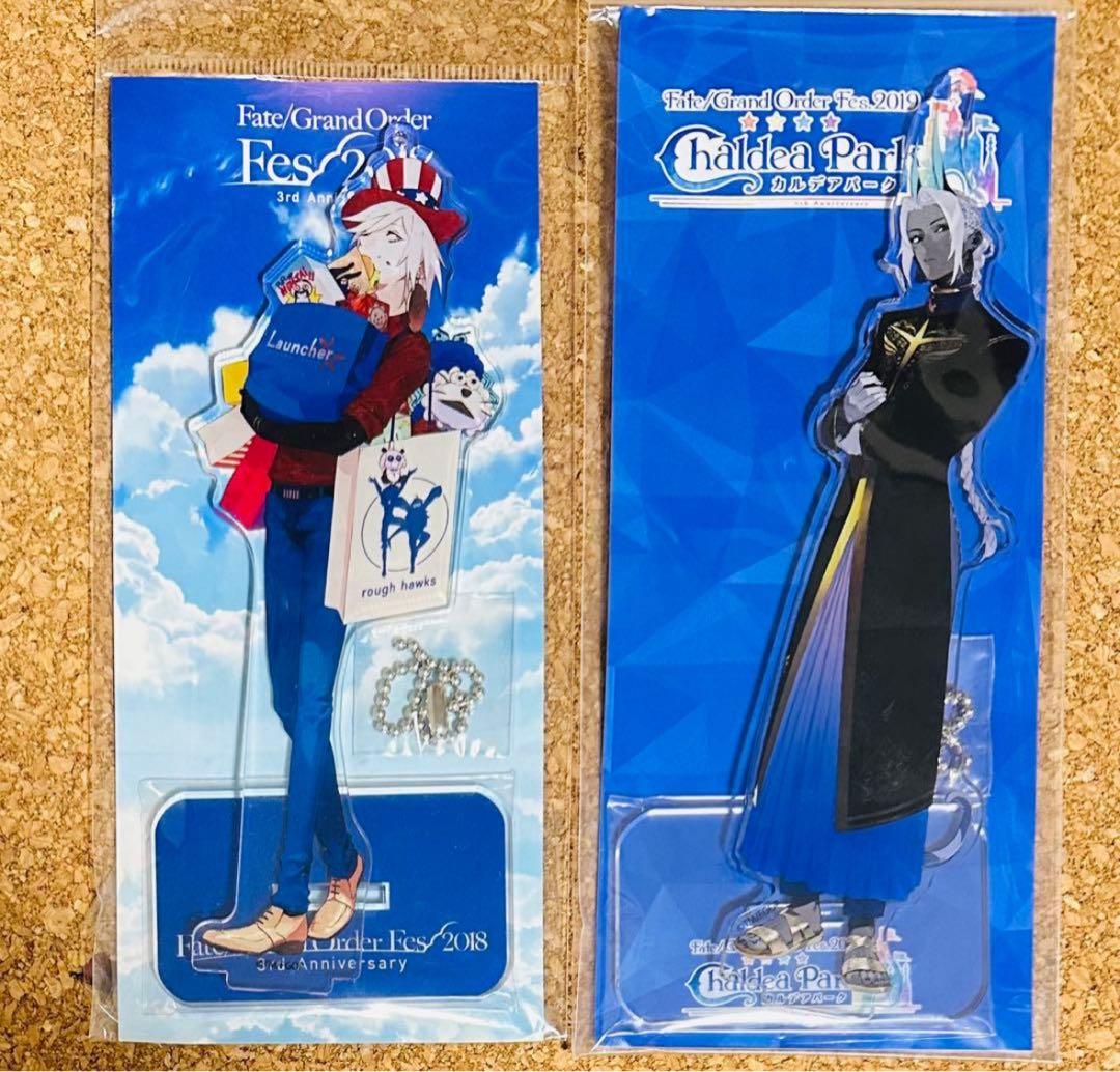 Fate/GrandOrder カルナ アルジュナオルタ グッズ セット