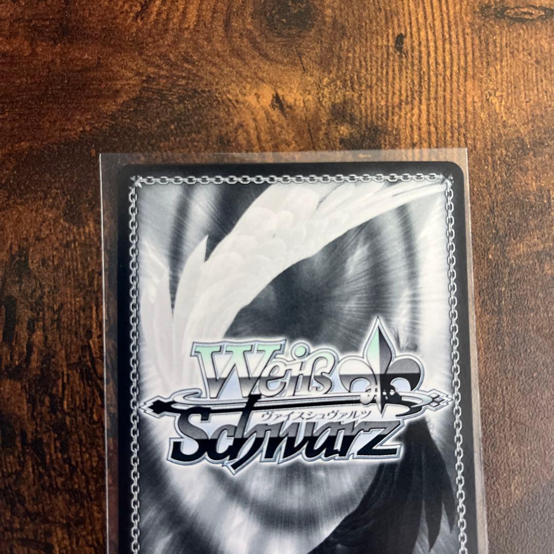 次のステップへ　ときのそら　SP