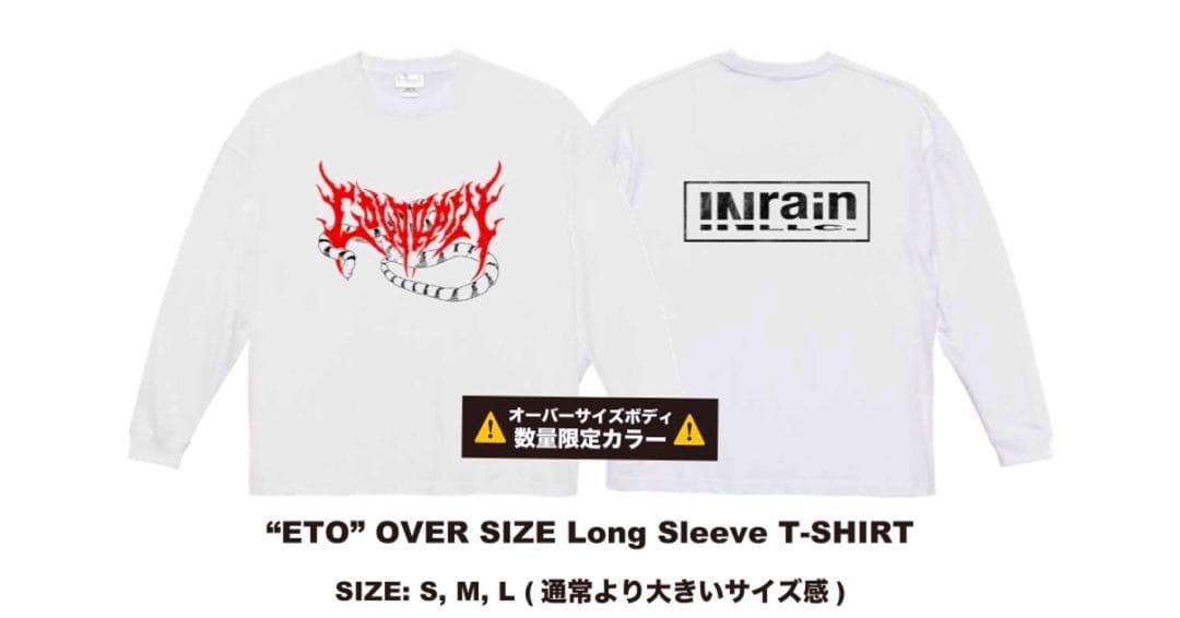 筋肉少女帯 KINGSHOW ART OF STACY TOUR 1996 - メルカリ 筋肉少女帯