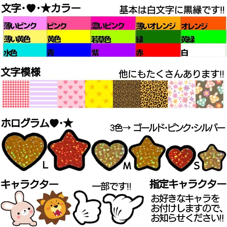 ♡ステラ`ルーLOVEページ♡