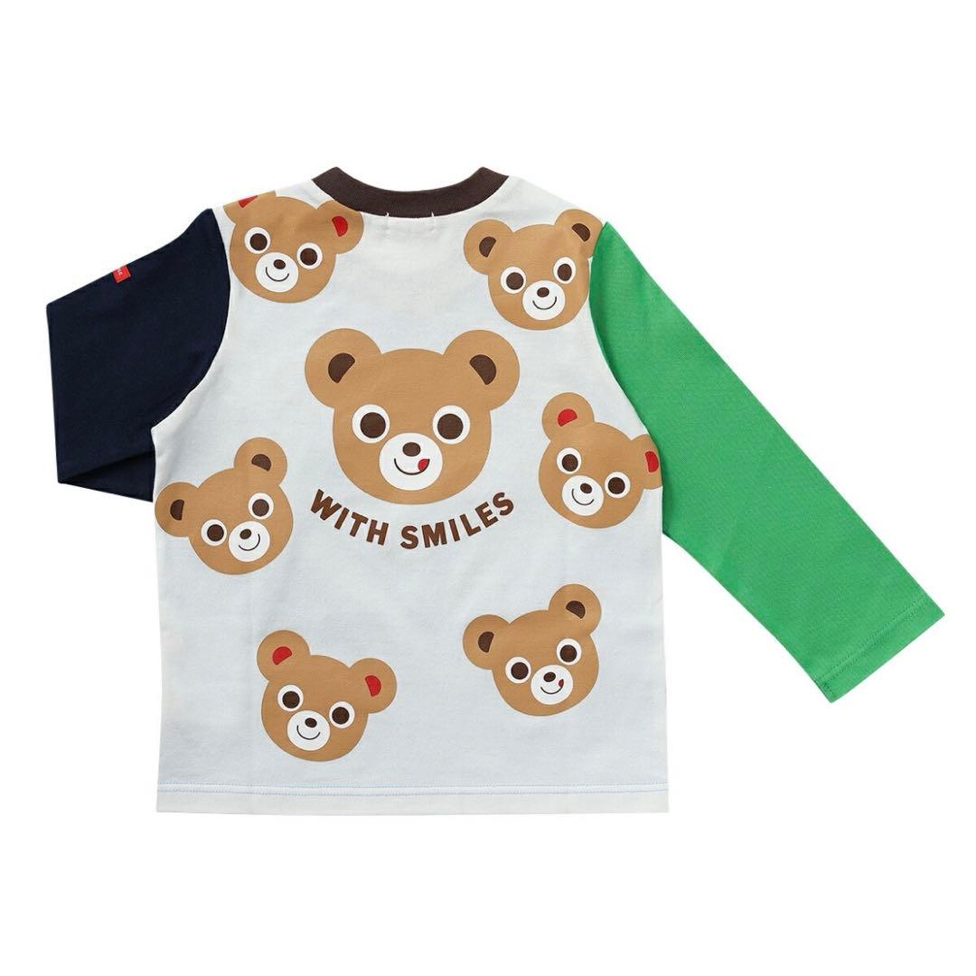 【新品】ミキハウス 最終お値下げです！