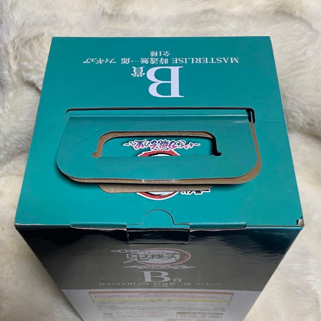 鬼滅の刃　一番くじ　MASTERRISE フィギュア　時透無一郎