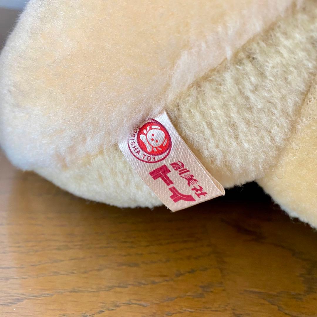 創美社 トイ 謹製 オリジナル ぬいぐるみ 帽子 犬 レトロ ヴィンテージ