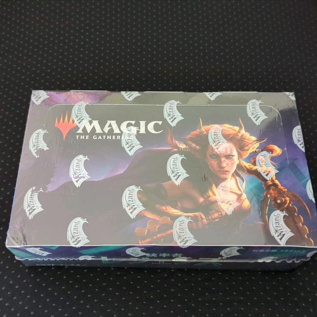 MTG 統率者レジェンズ ドラフト・ブースター 日本語版 シュリンク付