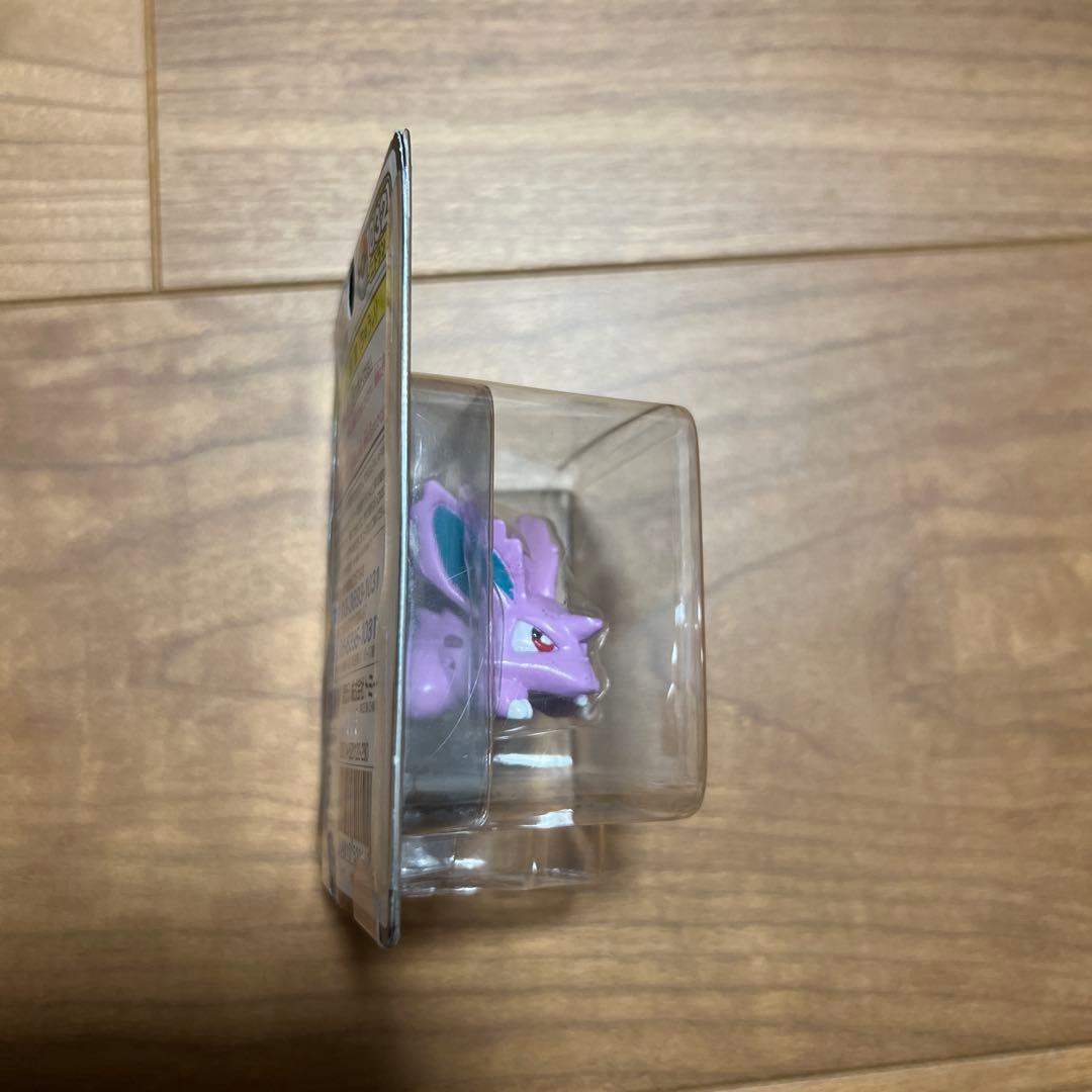 ポケモン　モンコレ　TOMY モンスターコレクション　ニドラン♂