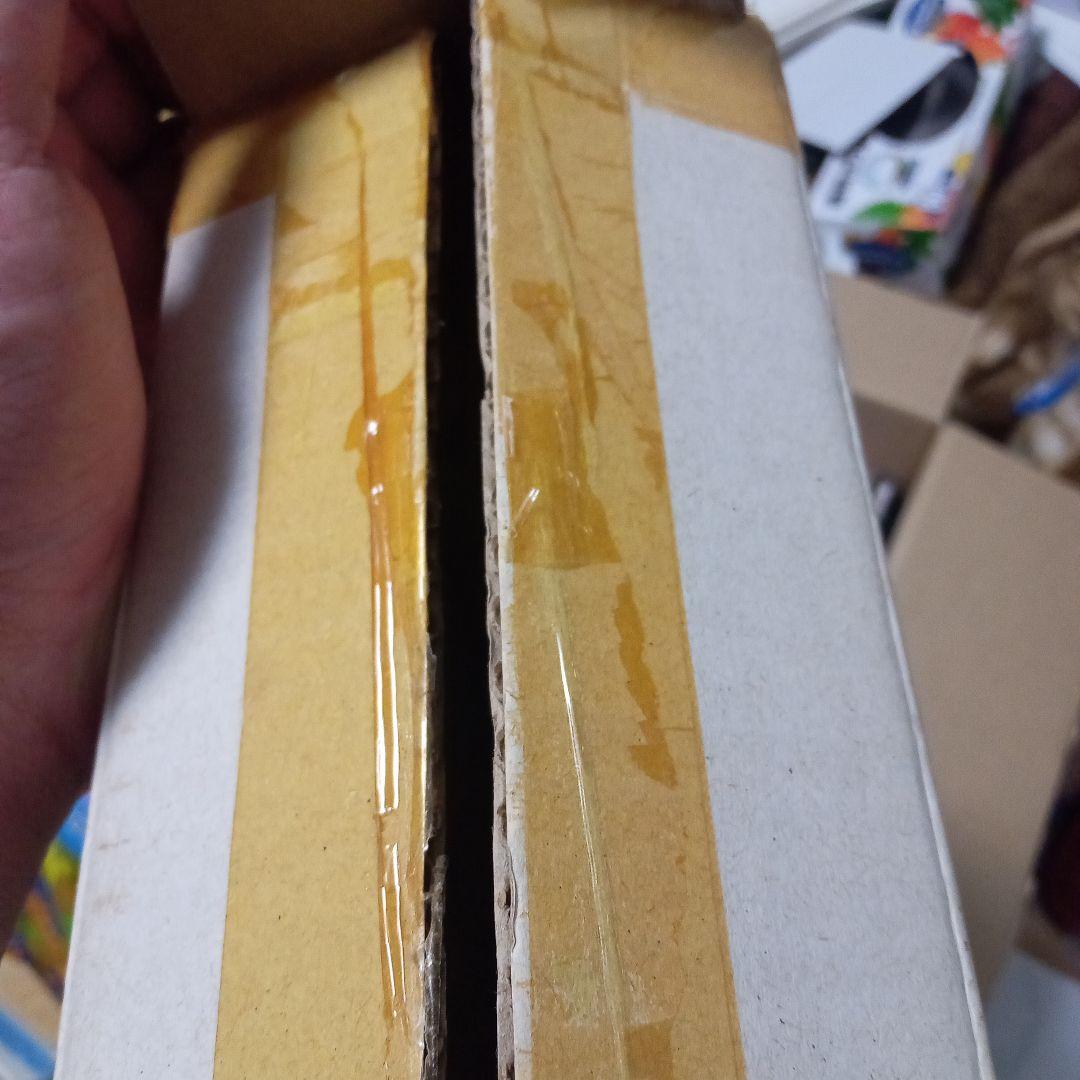 DXアマゾンドライバーセット