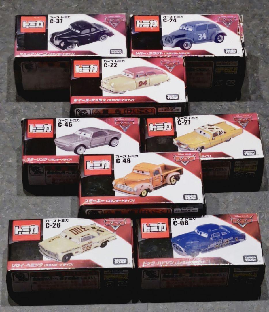 カーズ トミカ カーボンレーサータイプ フルコンプ7台セット Amazon