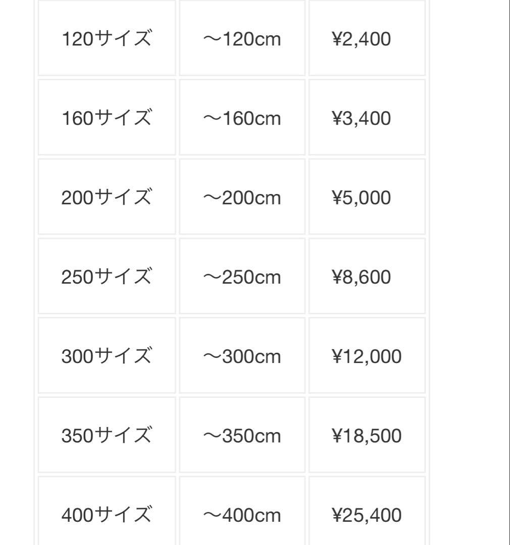 ほぼ未使用YAMAHA 2024年8月発売 ホワイト 電子ピアノ 椅子付き YAMAHA