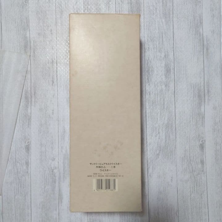 SUNTORY 木樽仕込 750ml ギフトボックス入り