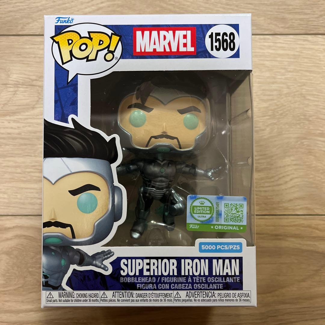 【超希少】Funko Superior Iron man スペリオルアイアンマン Pop! Superior Iron Man with Pop! Protector