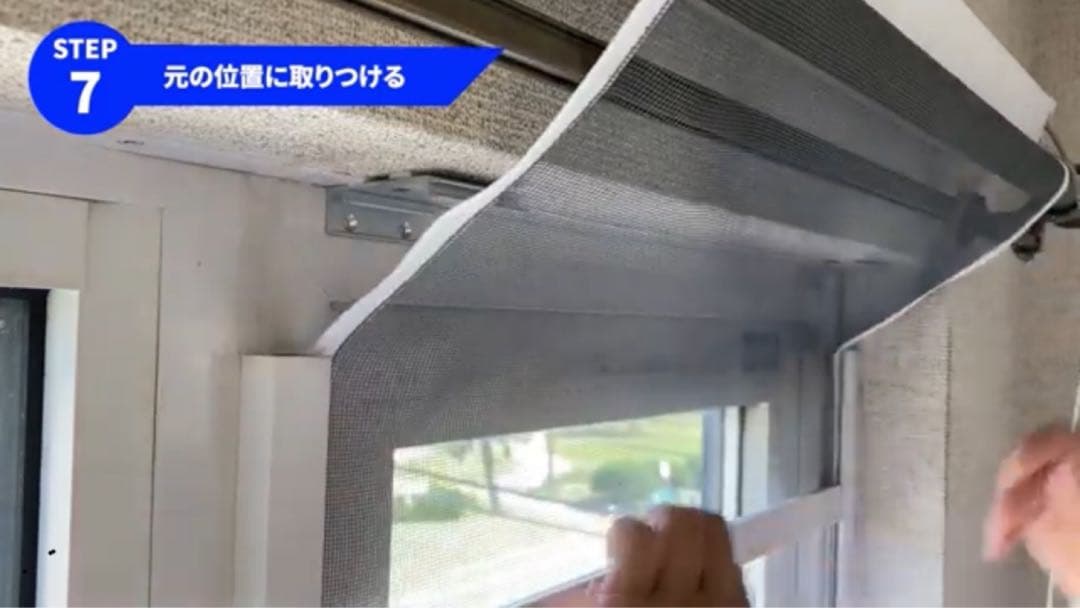 まっちゃんさん専用 縦1125㎜、横355㎜ 左右ファスナー有り、上下無し3枚