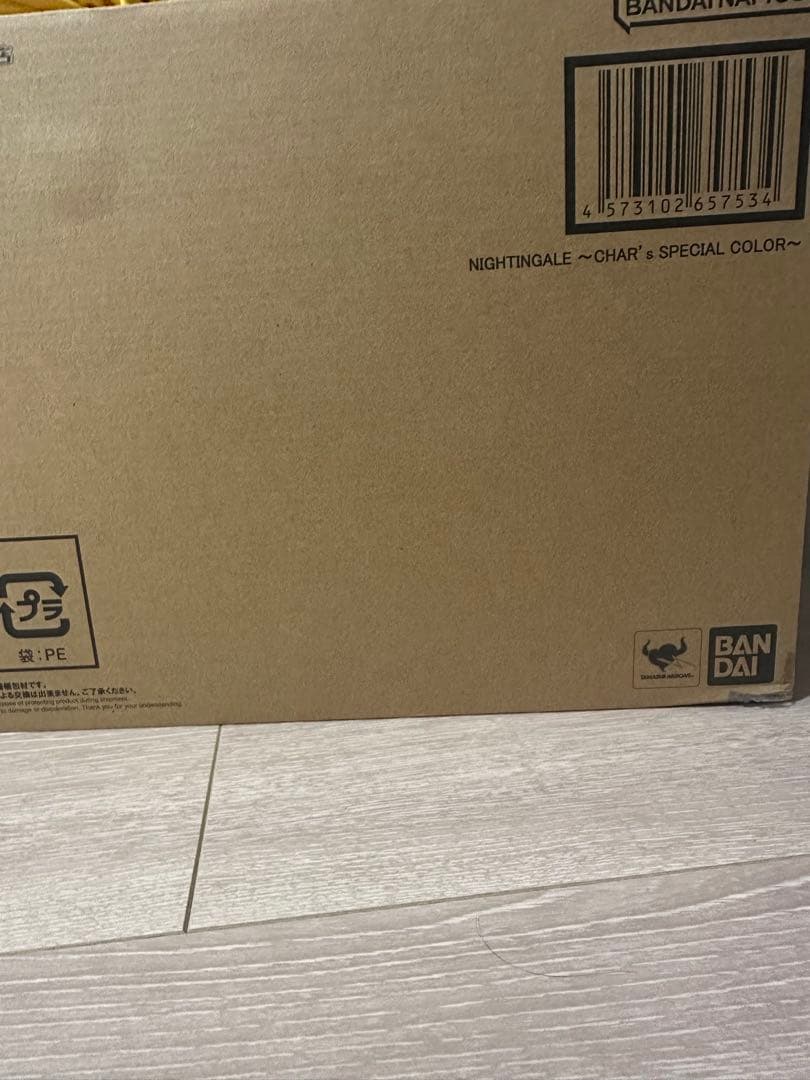 ROBOT魂 ナイチンゲール ～CHAR’s SPECIAL COLOR～ ROBOT SPIRITS < SIDE MS > NIGHTINGALE ～CHAR's SPECIAL COLOR