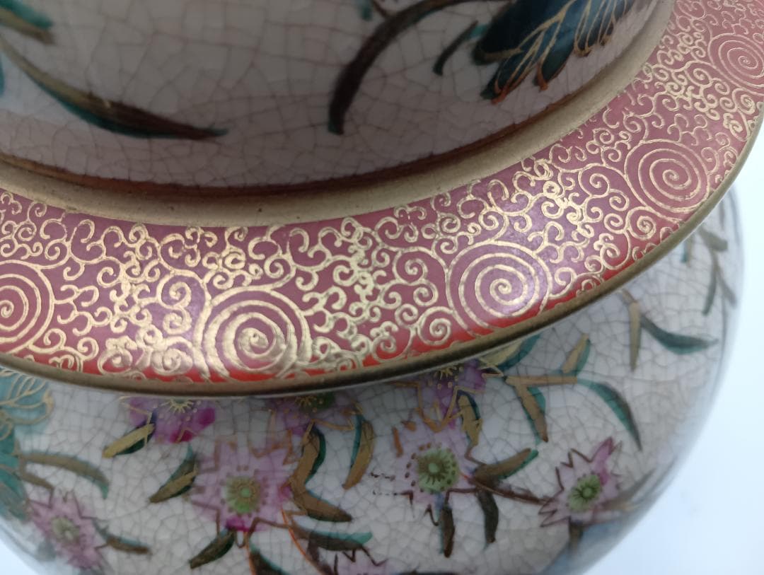 薩摩焼 蓋つき壺 高さ46㎝ 色絵金彩花鳥文様 花瓶 花器 - メルカリ