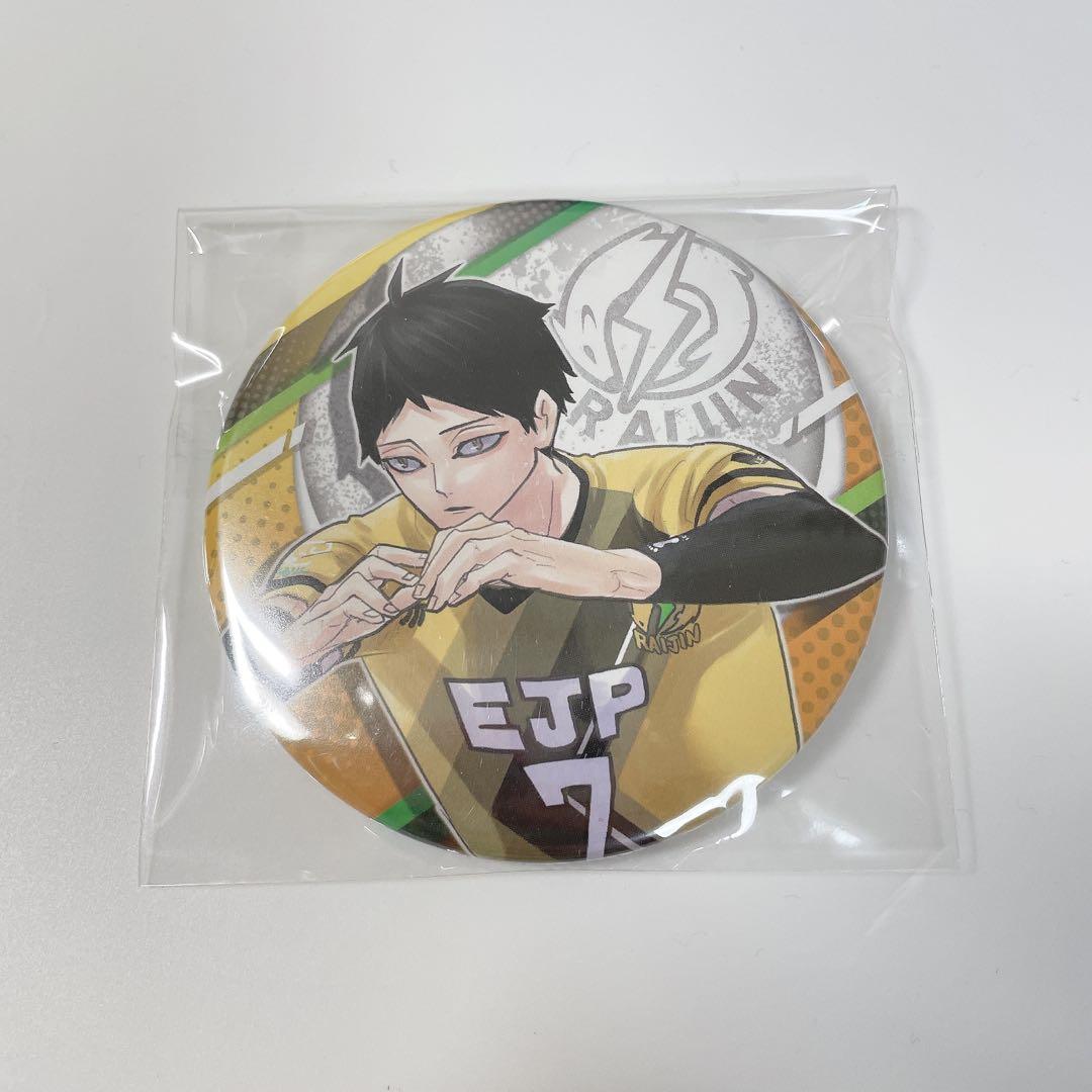ハイキュー 角名倫太郎 缶バッジ Vリーグ