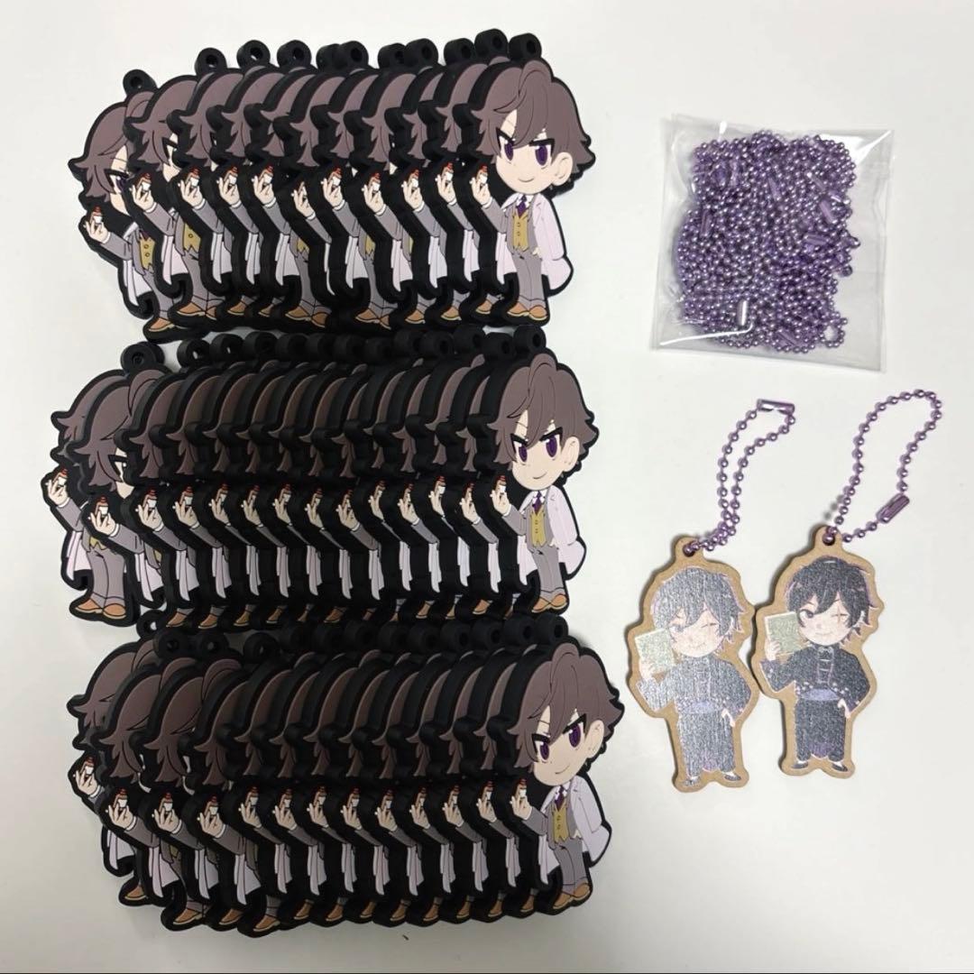 ワイテルズ まとめ売り その他 ワイテルズ まとめ売り