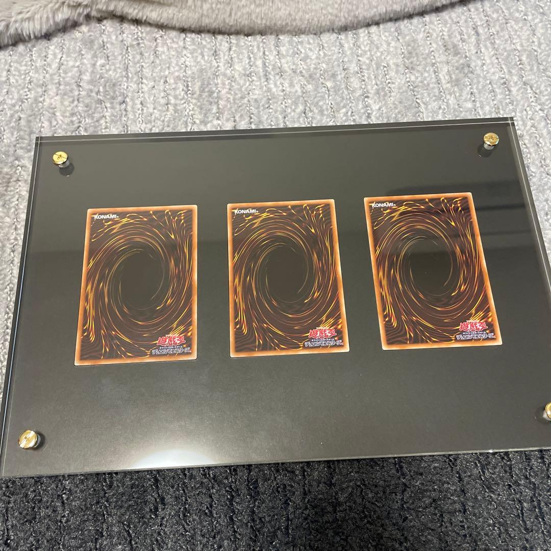 25th 遊戯王　アルティメット海馬セット　シクブル　ホワイトドラゴン