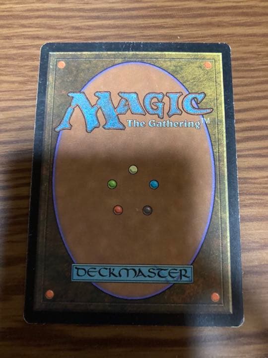 MTG』沼 グルランド 19の通販はau PAY マーケット - 輸入雑貨のネット