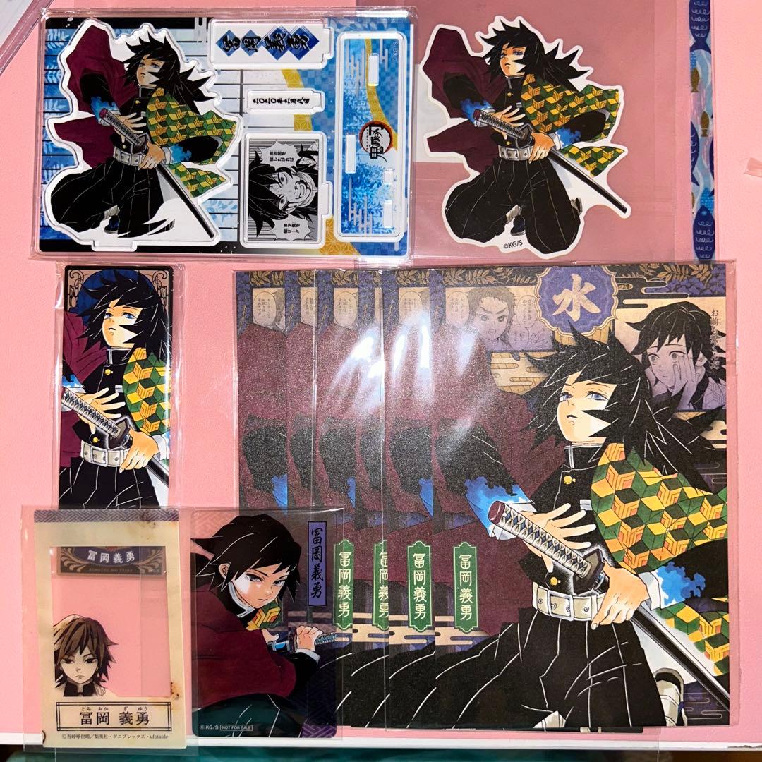 鬼滅の刃 冨岡義勇 ジャンプショップ 原作絵 アクスタ ステッカー