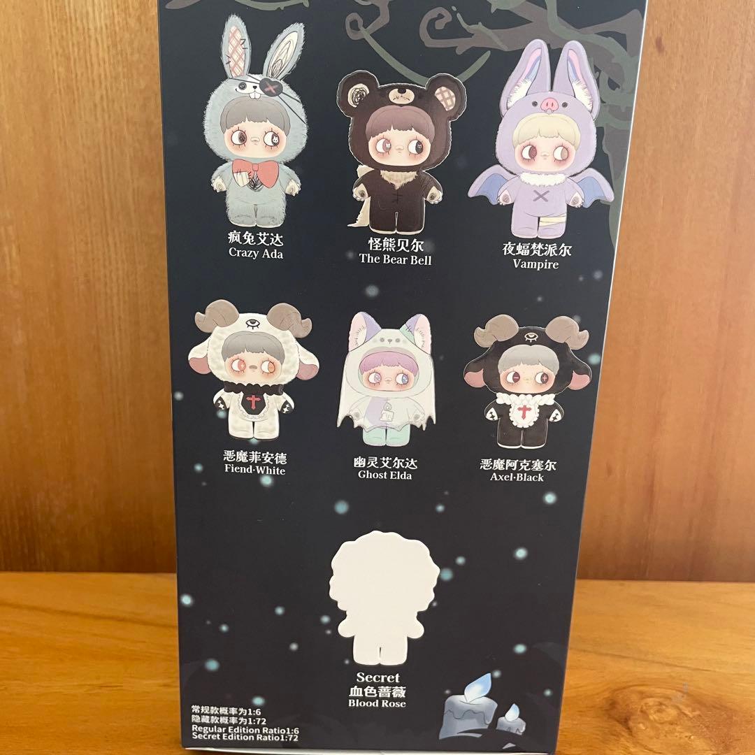 黒暗森林 暗黒森林 maymei 血色薔薇 BLOOD ROSE シークレット