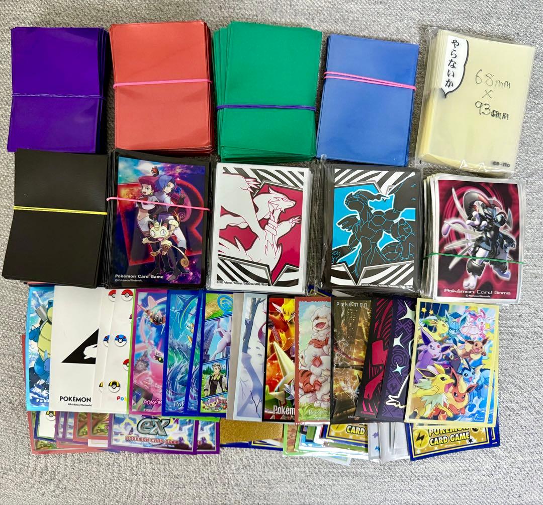 ポケモンカード　サプライ　引退品　スリーブ　　ファイル　ストレージボックス