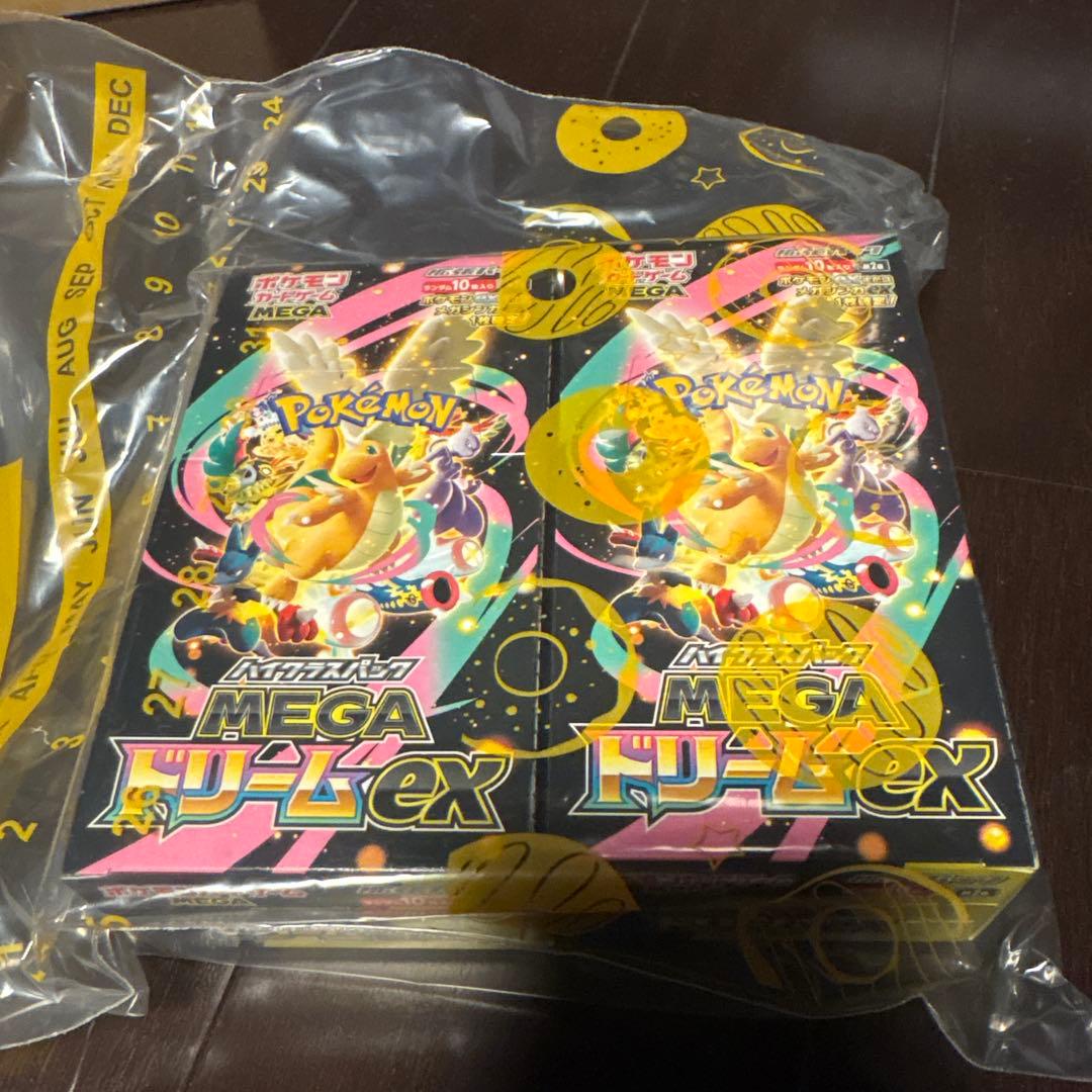 メガエルex 1つ MEGAドリームEX 4BOX & ムニキスゼロ3BOX