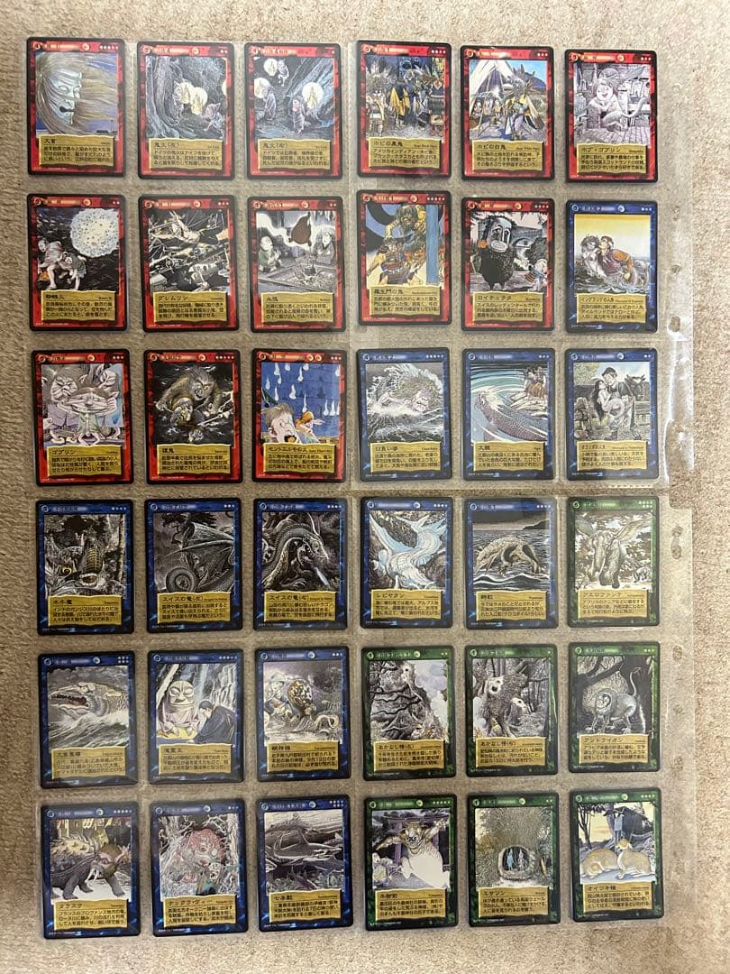 【バラ売り可】ゲゲゲの鬼太郎　鬼太郎　水木しげる　妖怪伝　新妖怪伝　百鬼夜行編