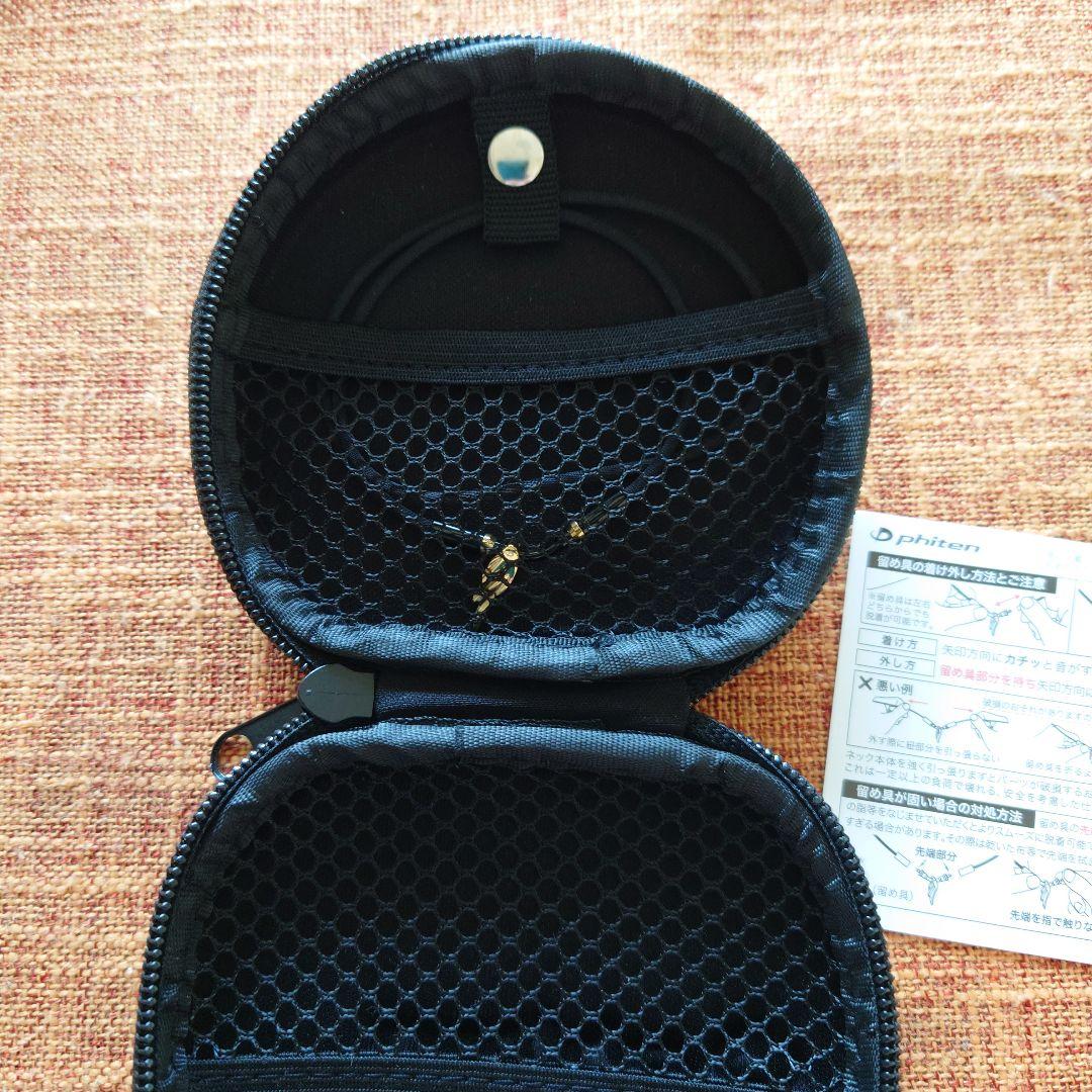 RAKUWA【羽生結弦】Phiten 羽モチーフ磁気ネックレス