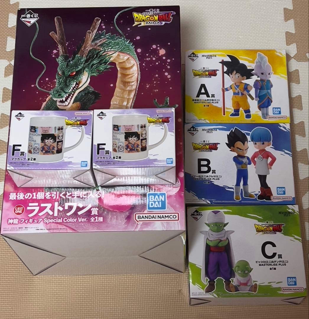 ドラゴンボール一番くじA.B.C ラストワンセット