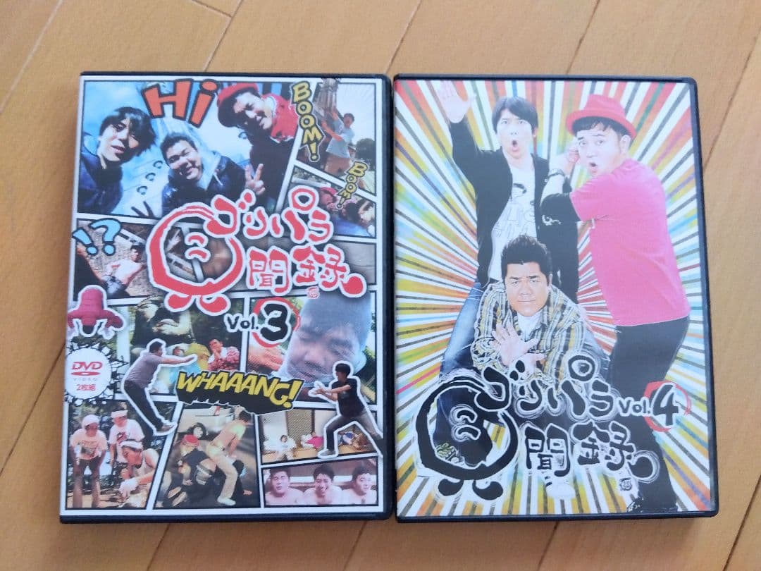 ゴリパラ見聞録vol1からvol7＆ゴリパラ見聞録 公式BOOK