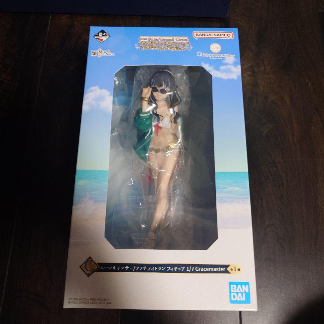 一番くじ FGO Fate/Grand Order C賞 テノチティトラン 一番くじ FGO C賞 テノチティトラン - メルカリ