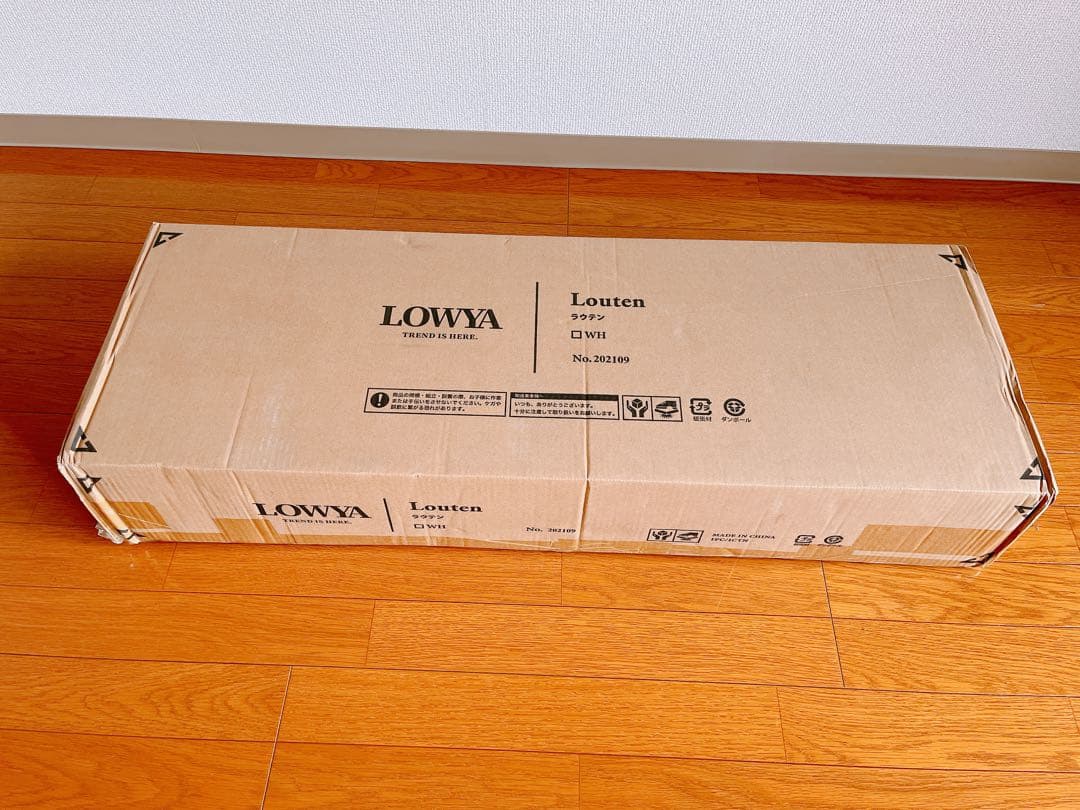 ◎新品・未使用◎ 【LOWYA】ランドリーラック 突っ張り棒 スチール 棚付き