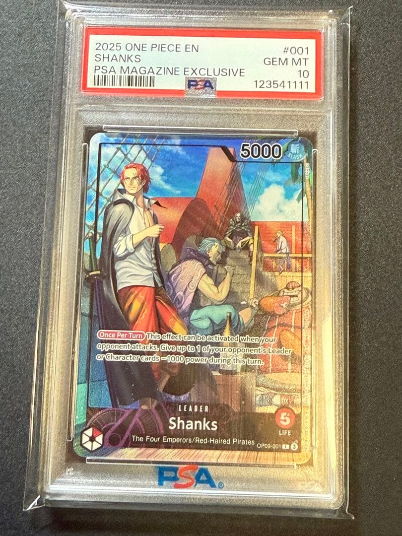 PSA10 シャンクス PSAマガジン ワンピースカード kamloopsautopro.com