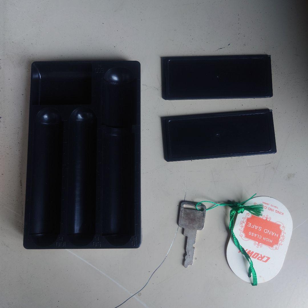 金庫 手提げ金庫 CROWNクラウン TYPE D-2000 - メルカリ