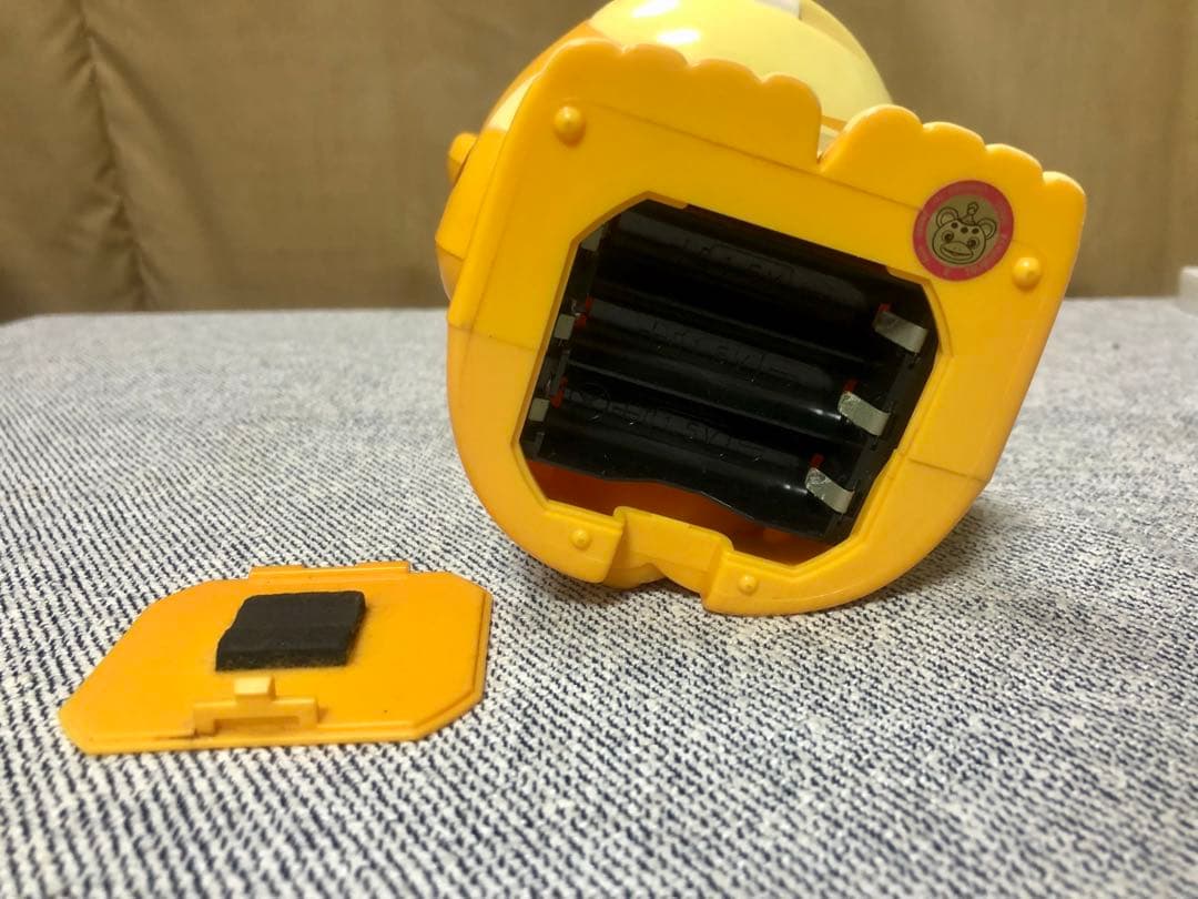 快獣ブースカ 目覚まし時計 円谷プロ レトロ